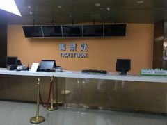 -上影国际影城(成都银泰LUXE店)