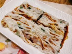 芫茜牛肉肠-赏点粤式点心(广州塔店)