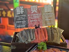 -吼堂老火锅(太古里总店)