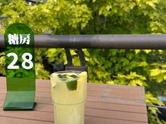 -糖房咖啡(南锣鼓巷店)