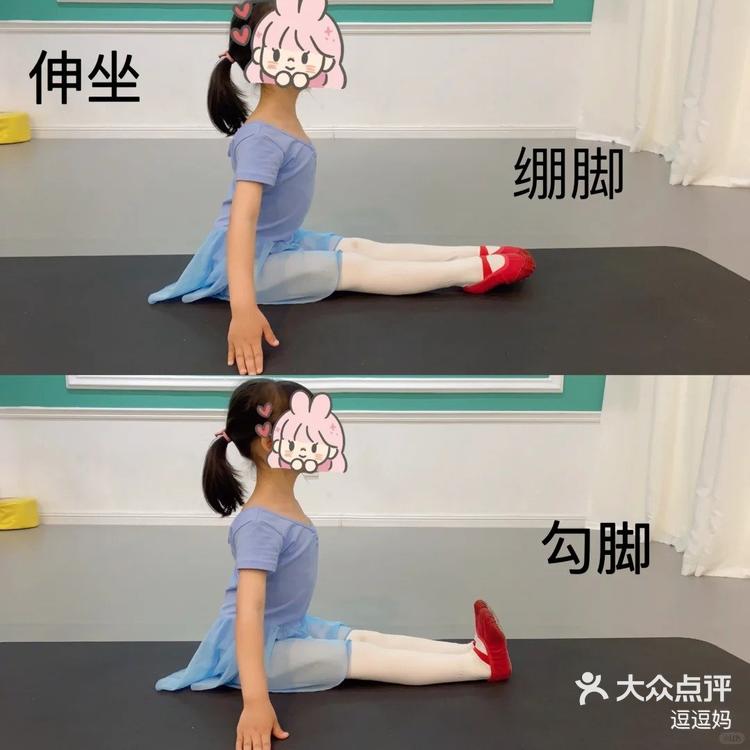 中国舞356岁启蒙班