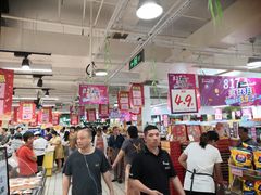 -永辉超市(群众路店)