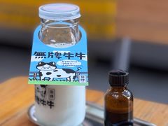 -无牌咖啡&酒馆