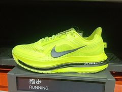 -五环Outlets(高新工厂店)