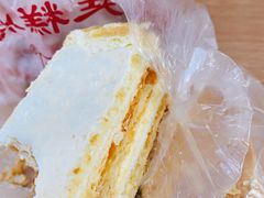 -宫廷糕点铺