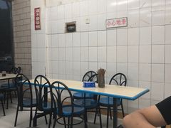 -庆蓉云·庆云面(双林店)