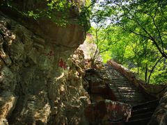 -北京上方山国家森林公园