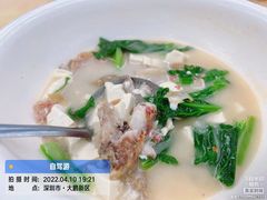 -梅姐海鲜餐厅(水头海鲜街店)