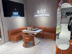 -MUJOSH木九十眼镜(人广来福士店)