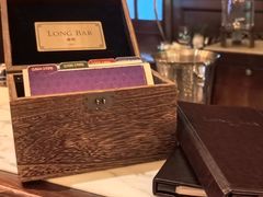 -LONG BAR 廊吧(外滩华尔道夫酒店)