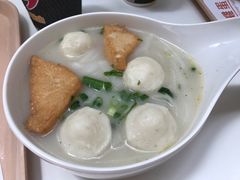 鱼丸河粉-翠华餐厅(香港国际机场店)