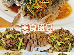 -下梅人家土菜馆(历史文化餐厅度假区店)