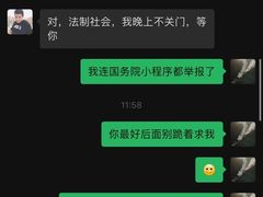 -上海浦南农副产品批发市场