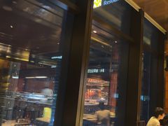 -君悦酒店·乐厨·高空自助餐(青年大街店)