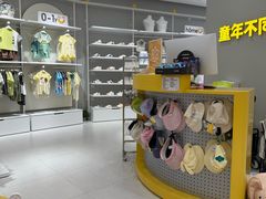 -巴拉巴拉balabala(巴黎春天店)