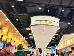 -素满香·全民食养自助(长宁龙之梦店)