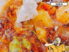 肉丸糊辣汤-太元彭家正汤(太元路总店)