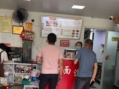 -好面道大肠面(中华路店)