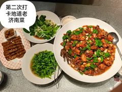 -老济南·地道济南菜(大明湖店)