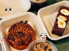 坚果安曼卷-TonTon(永康路店)