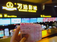 -万达影城(凯旋城广场XLAND店)