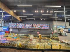 -九號渔港·蒸汽海鲜·粤菜茶点(八卦岭店)