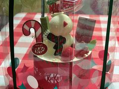 -好利来(新华百货店)