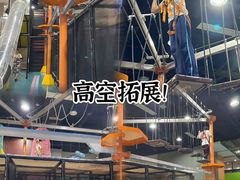 -嗨马乐动室内潮玩运动·团建·轰趴·桌游(南丰汇店)