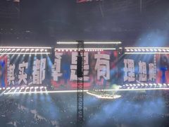 -上海体育场