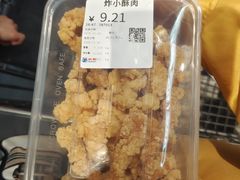 -物美超市(马家堡店)