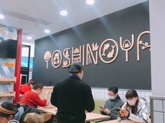 大堂-吉野家(上海美罗城店)
