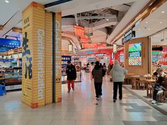 -凯德广场(金牛店)
