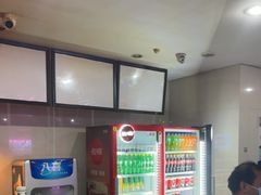 -天幕新彩云国际影城(激光巨幕店)