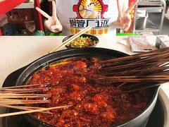-钢管厂歆瑞源油卤串串香(春熙路太古里店)