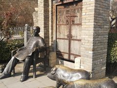 -白鹿原影视城