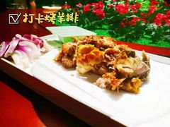 -驿楼兰·新疆菜(火车站店)