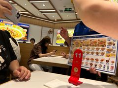 -粉小主·贵州酸汤牛肉粉(南京仙林金鹰店)