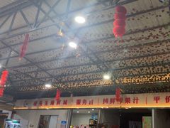 -潘先生海鲜城(神州半岛店)