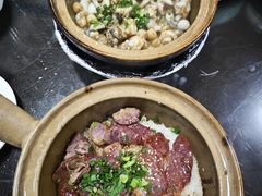 -红星光发煲仔饭(文海店)
