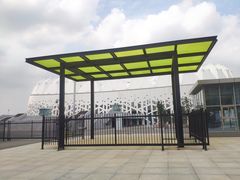 -长春奥林匹克公园