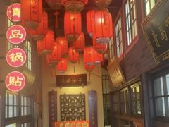 -波螺油子·海肠捞饭·青岛菜(银座店)