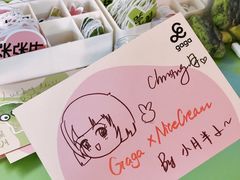 -gaga(深圳福田星河COCO Park店)