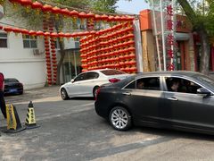-百姓康洁洗浴(红桥店)