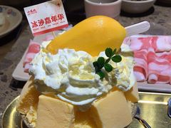 -小龙坎火锅(总店)
