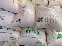 -正飞鲜奶(南湖一期店)