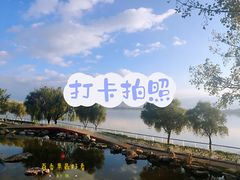 -西昌邛海宾馆