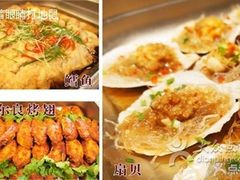 -东吴水韵(吴中店)