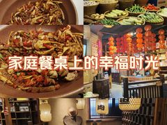 -帝一铭家宴(板塘店)