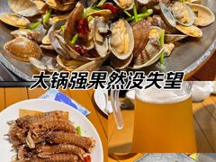 -大锅强·蒸海鲜青岛菜(城市阳台店)