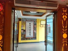 -宣威山野人家·现炒云南菜(金碧店)